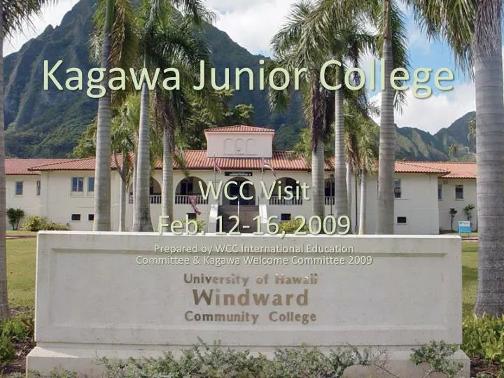 kagawa junior college