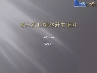 linux