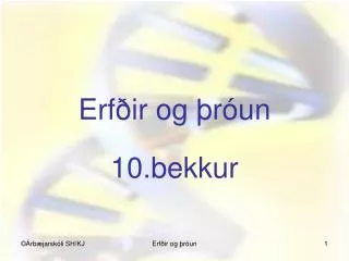 erf ir og r un