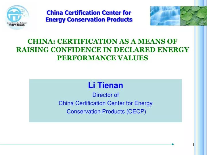 china certification as a means of raising confidence in declared energy performance values