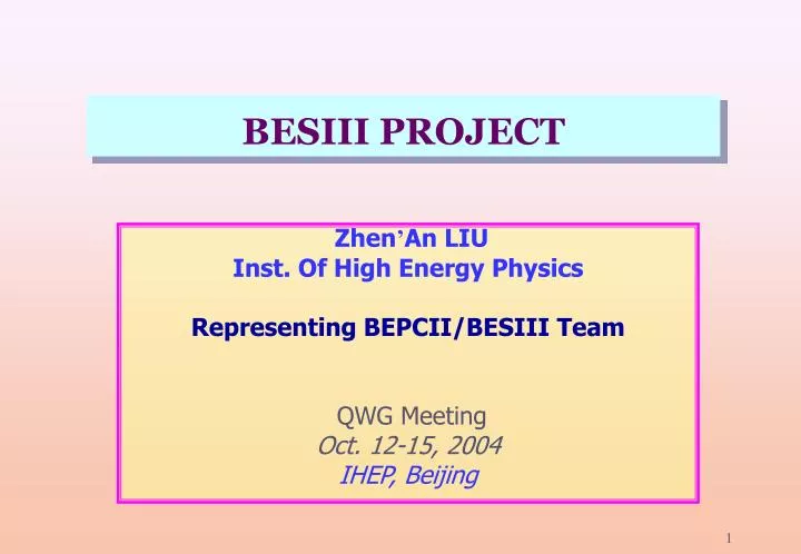 besiii project