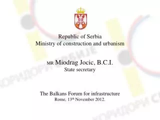 Republic of Serbia Ministry of construction and urbanism