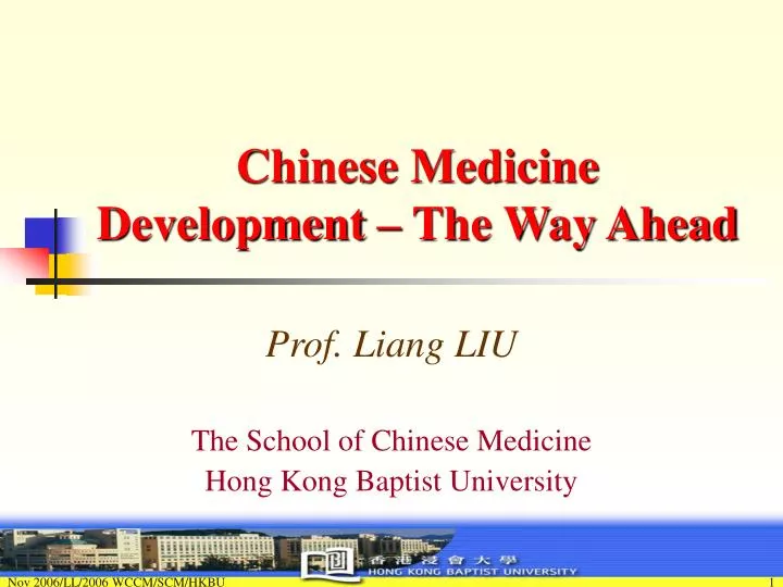 chinese medicine development the way ahead
