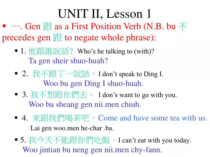 unit ii lesson 1