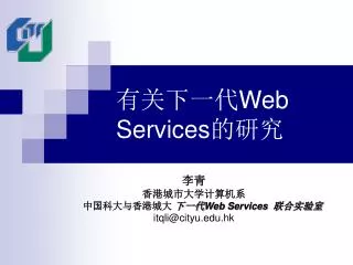 web services