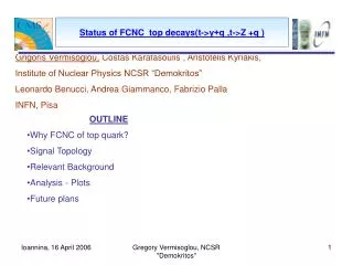Status of FCNC top decays(t-&gt; ?+ q ,t-&gt;Z +q )