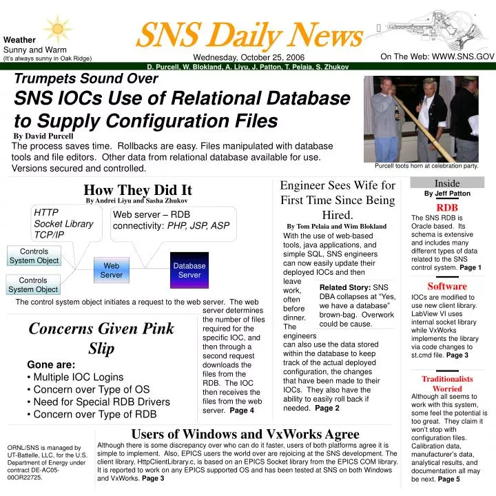 sns daily news