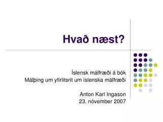 hva n st