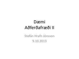 d mi a fer afr i ii