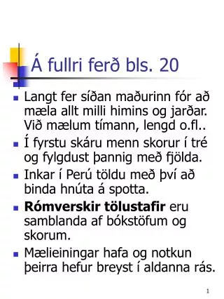 fullri fer bls 20