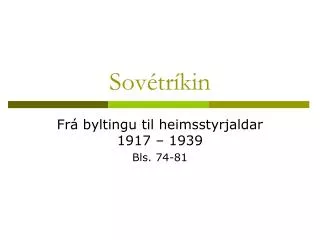 sov tr kin
