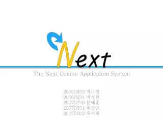 the next course application system