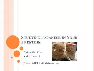 Studying Japanese in Your Freetime
