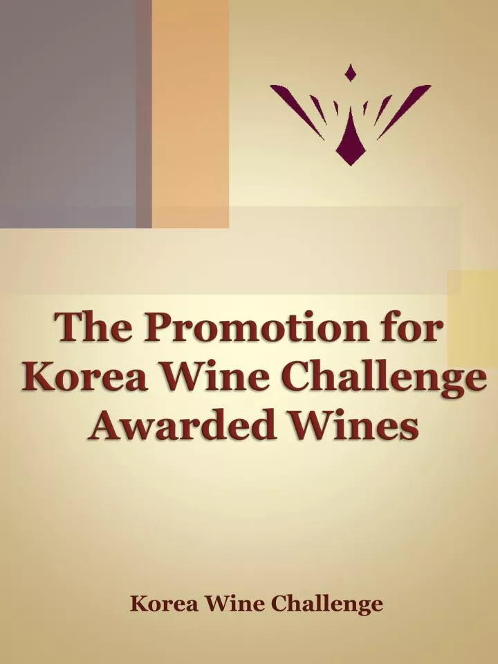 the promotion for korea wine challenge awarded wines
