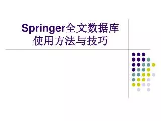 springer
