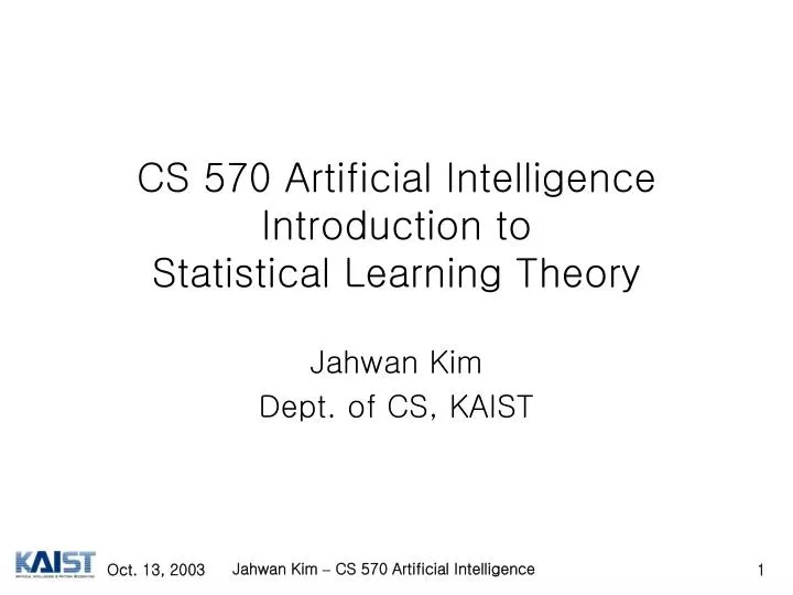 cs 570 artificial intelligence introduction to statistical learning theory