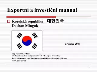 exportn a investi n manu l