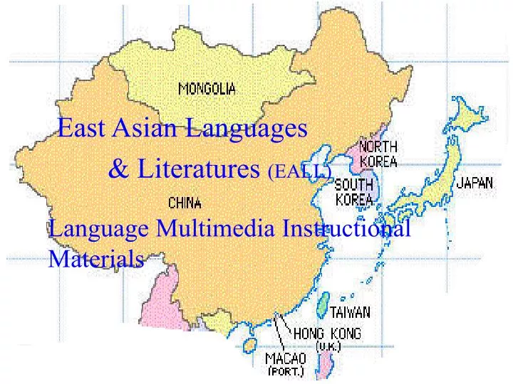 east asian languages literatures eall