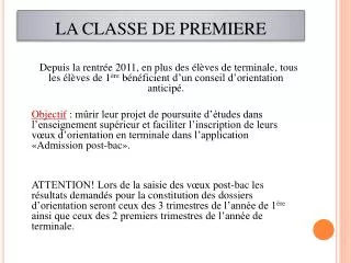 la classe de premiere