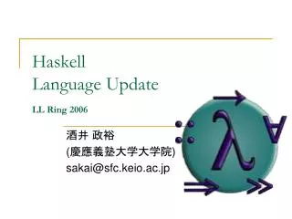 haskell language update ll ring 2006