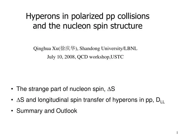 hyperons in polarized pp collisions and the nucleon spin structure