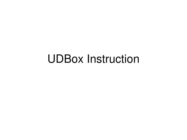 udbox instruction