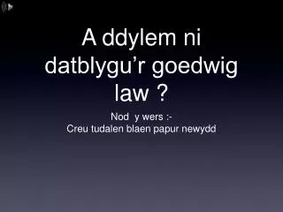 a ddylem ni datblygu r goedwig law