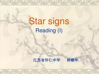 Star signs Reading (I)