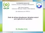 UNIVERSITE HASSAN II Faculté des Sciences et Techniques Mohammedia - slide 1