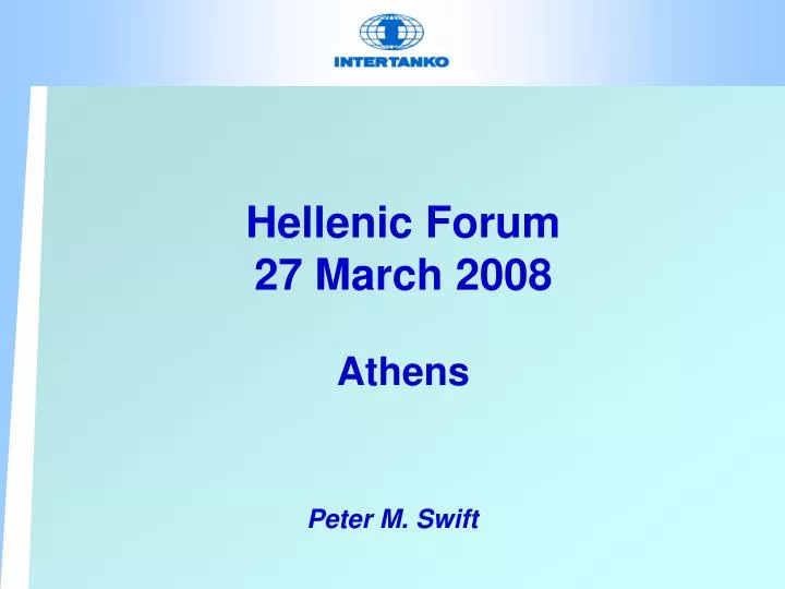 hellenic forum 27 march 2008 athens