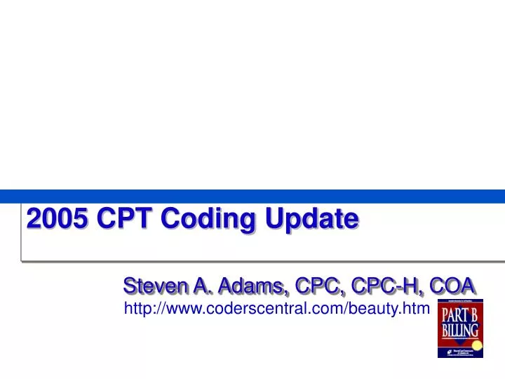 2005 cpt coding update