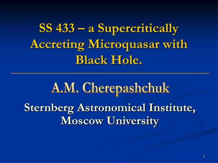 ss 433 a supercritically accreting microquasar with black hole