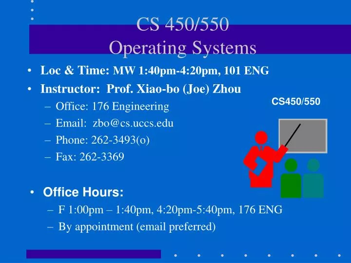 cs 450 550 operating systems