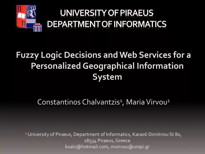 university of piraeus department of informatics