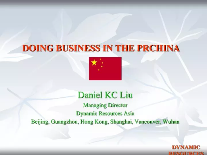 doing business in the prchina