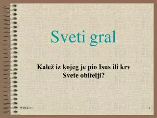 sveti gral