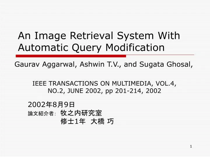 an image retrieval system with automatic query modification