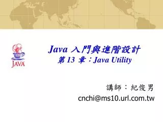 Java ??????? ? 1 3 ?? Java Utility