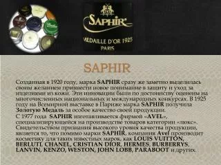 SAPHIR