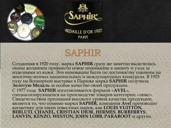 saphir