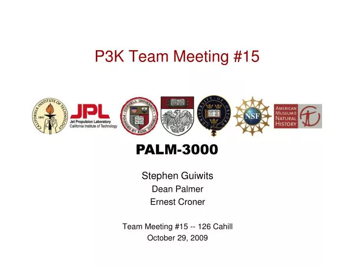 p3k team meeting 15
