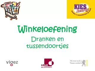 winkeloefening