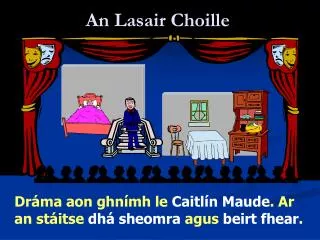 an lasair choille