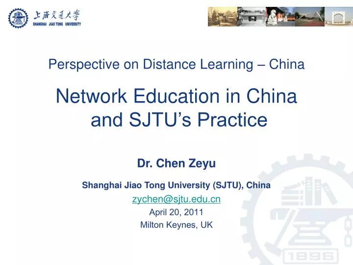 perspective on distance learning china network education in china and sjtu s practice
