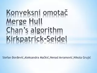 konveksni omota merge hull chan s algorithm kirkpatrick seidel