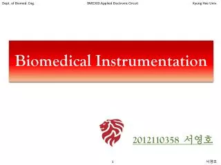 Biomedical Instrumentation