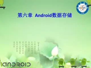 android