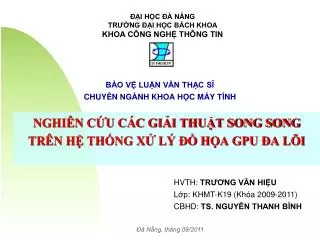 b o v lu n v n th c s chuy n nga nh khoa ho c ma y ti nh