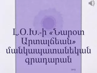 slide1