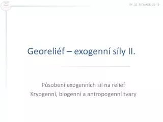 georeli f exogenn s ly ii